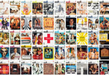 2007-05-17 | 〈월페이퍼*〉, 100개의 표지