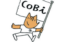 2009-06-29 | 하비에르 마리스칼, 삶을 그리다