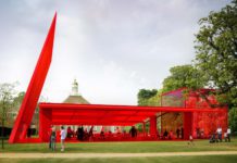 2010-07-08 | 2010 서펀타인 갤러리 파빌리온