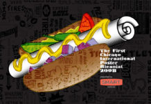 2008-09-30 | 시카고 국제 포스터 비엔날레 공모전 수상작