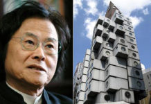 2021-10-18 | 건축가 키쇼 쿠로카와 타계