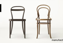 2008-11-24 | 무지 매뉴팩처드 바이 토네트