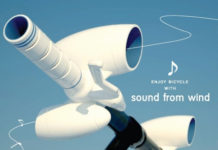 2008-06-03 | 디자인21 ‘파워 투 더 페달’ 공모전 수상작