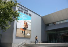 2010-08-19 | 테크노크래프트 전시 개막